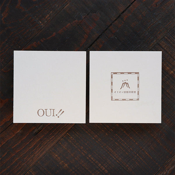 商品タグ_正方形 大(ハーフエアコルク)