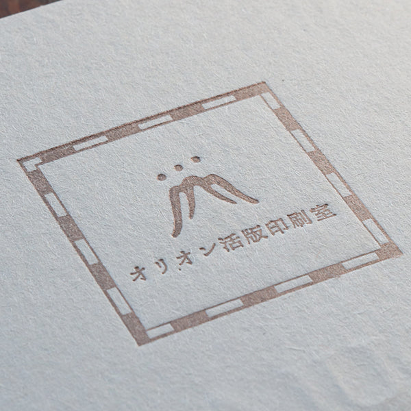 商品タグ_正方形 大(気泡紙)